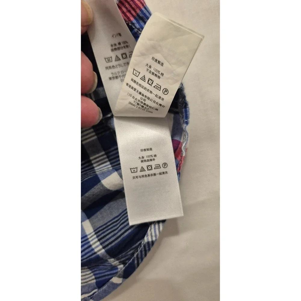 Ralph Lauren boy's‎ blues/red plaid short sleeve button up shirt sz XL (18-20)